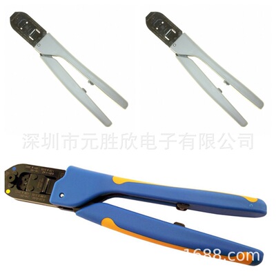 压线钳 91518-1 91531-1 91586-1 91531-1 91589-1 91576-1