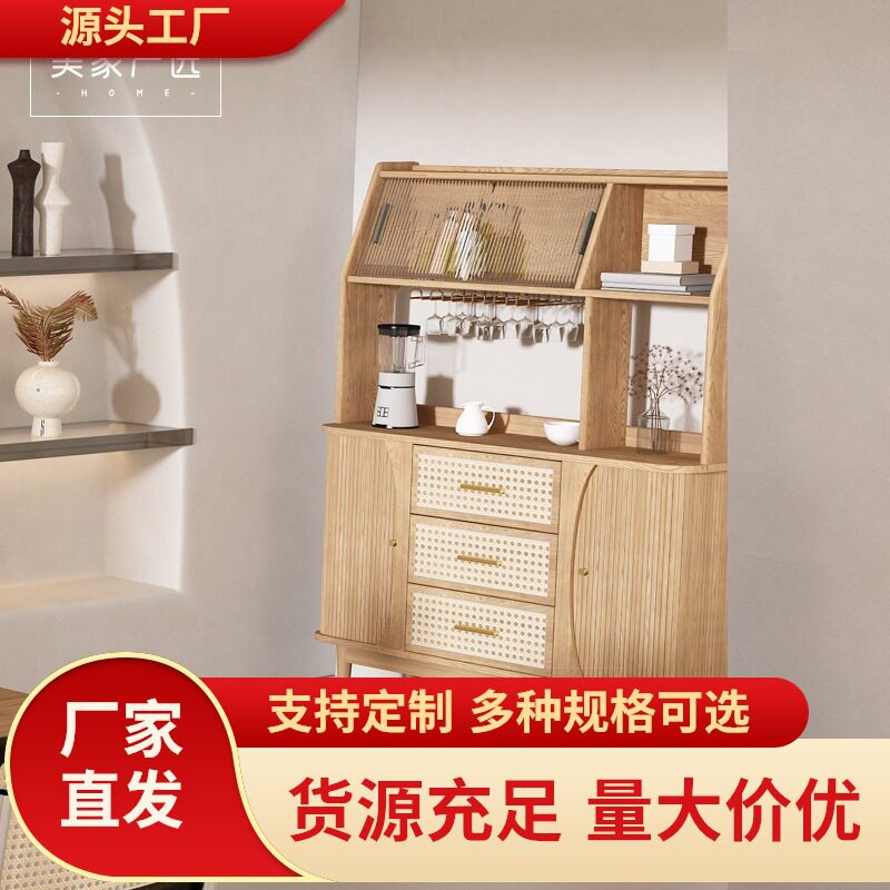 新中式白蜡木实木玄关餐边柜
