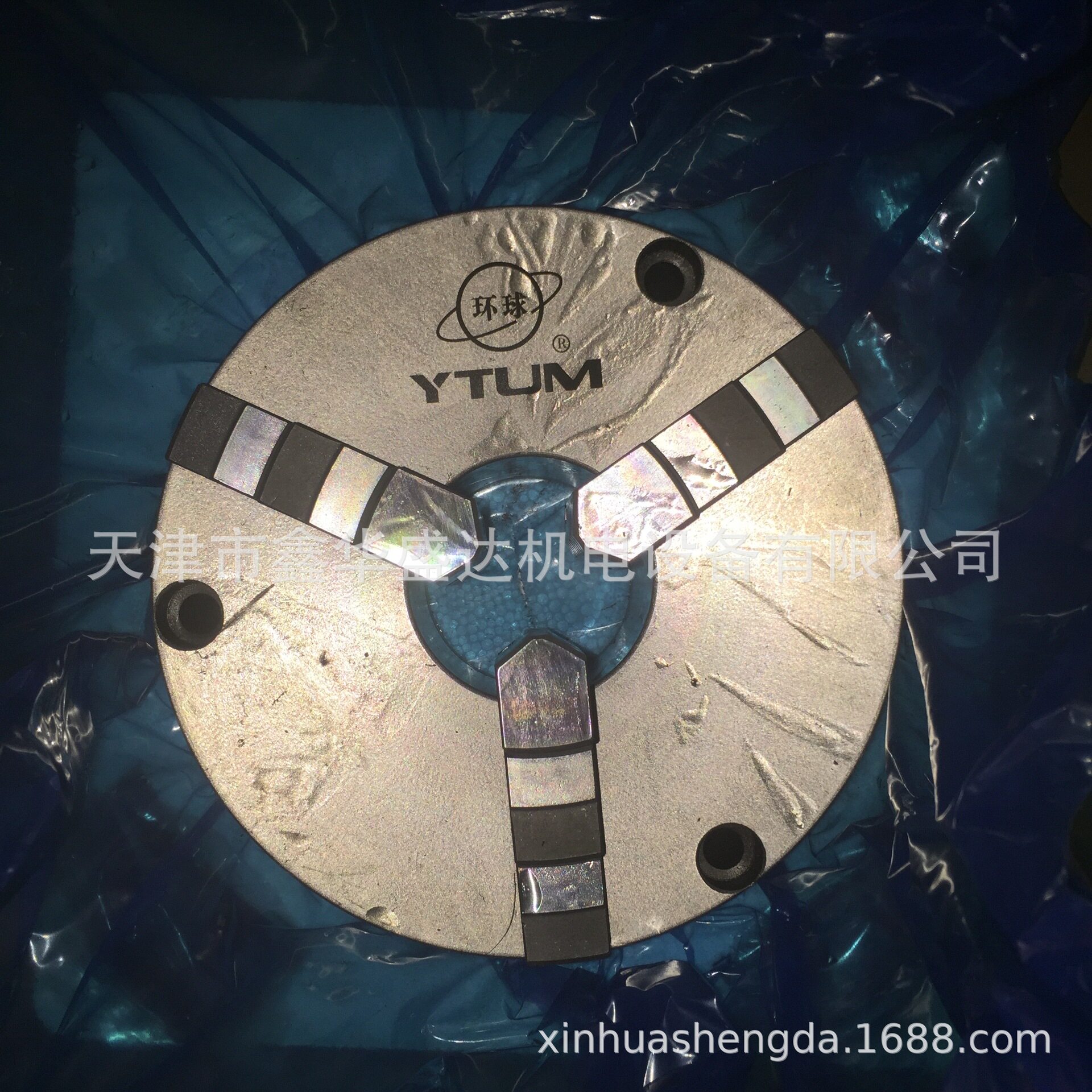 【官方特约经销商】环球牌三爪卡盘K11200/A26天津一级售网点正品
