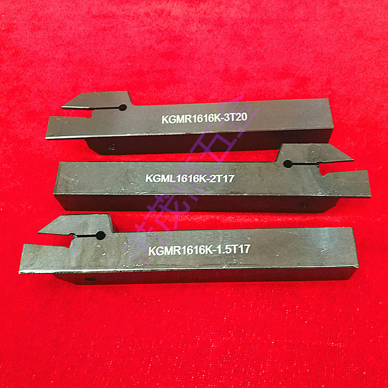 外径切槽切断正反刀杆 KGMR1616K-3T20 KGML1616K-2T17-1.5T17
