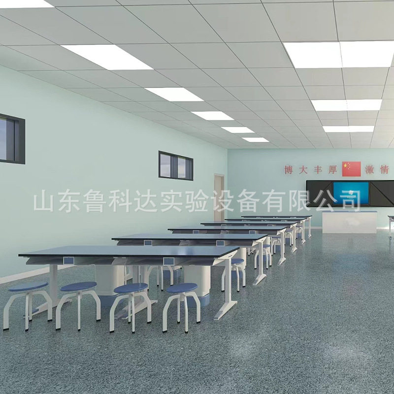 学生实验室课桌中小学生物理化学通风科学探究铝塑实验桌试验台