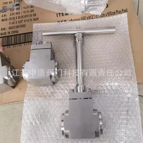 DJ61F-250P高压低温-196度截止阀 长轴、短轴低温液体贮运设备阀