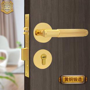 豪华高端铜分体式门锁轻奢静音金色木门锁室内门入户通用铜锁