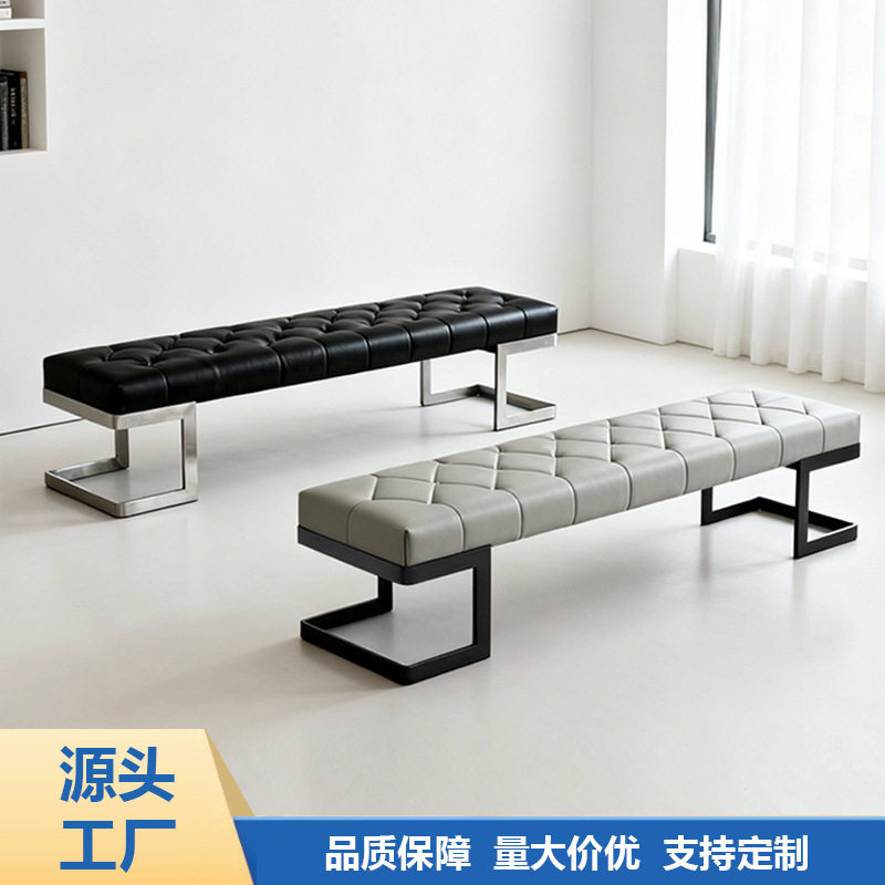 意式轻奢沙发凳家用客厅卧室床尾凳长条凳衣帽间高级感真皮休闲凳