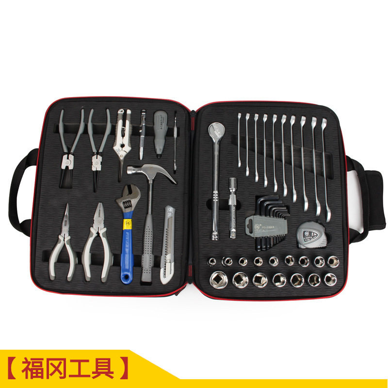 【工厂】福冈工具螺丝刀批头钳子内六角53件套机修羊角锤扳手