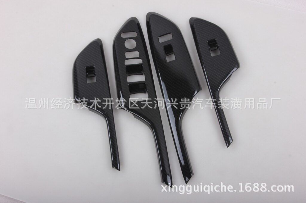 16款思域十代右驾玻璃开关饰框