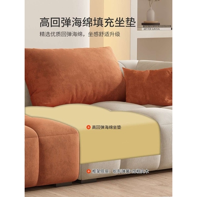 奶油风网红简约2022流行新款直排客厅布艺沙发北欧轻奢现代极简