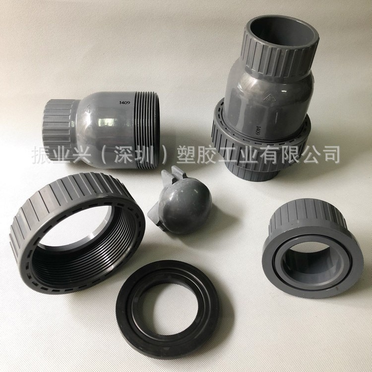 环琪P-460 UPVC单由令球型逆止阀FPM PVC-U单由令止回阀 插管式阀