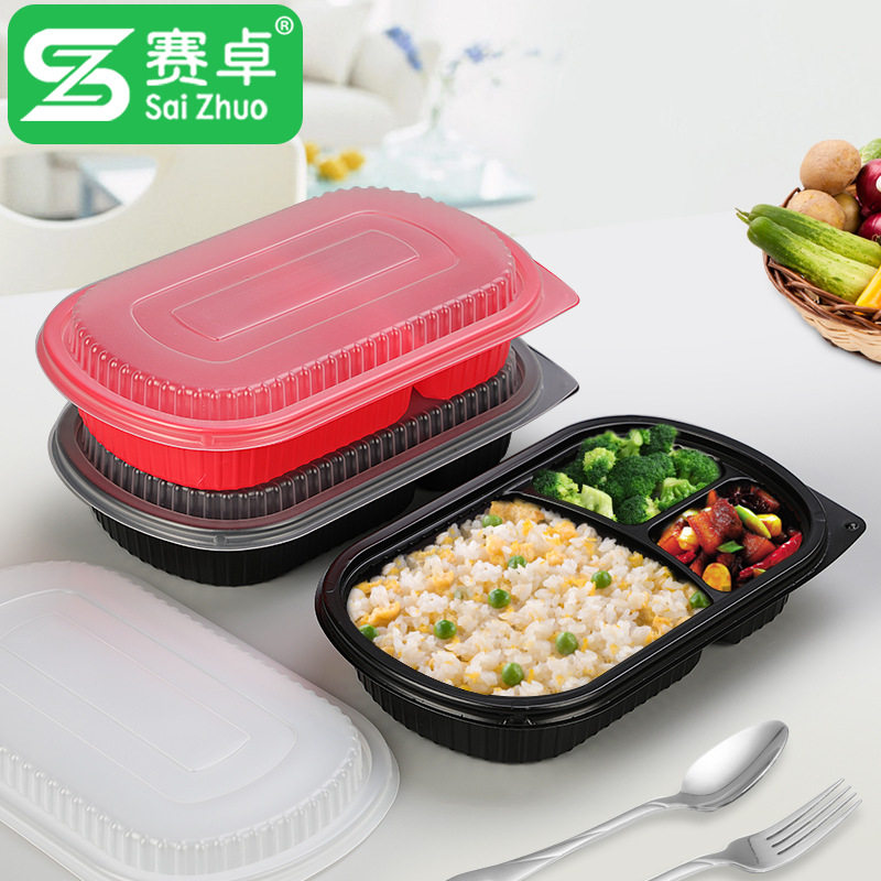 赛卓一次性餐盒带盖打包盒外卖快餐饭盒塑料长方形便当盒加厚