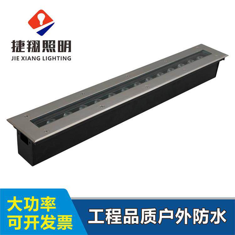 捷翔照明LED地埋灯条形18W24W36W户外防水水底泳池喷泉七彩外控