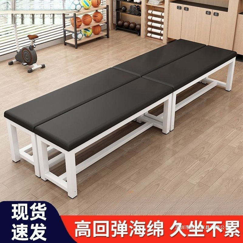 商用长条软包换鞋凳商场健身房
