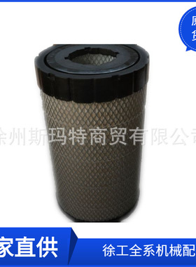 批发供应徐工压路机原厂配件空滤芯(AA90138)26531/26532(东康)