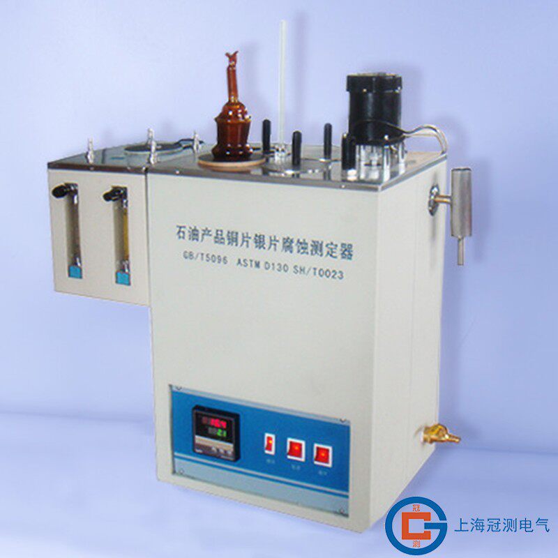 冠测GC-5096A石油产品铜片银片腐蚀测定仪（4孔）