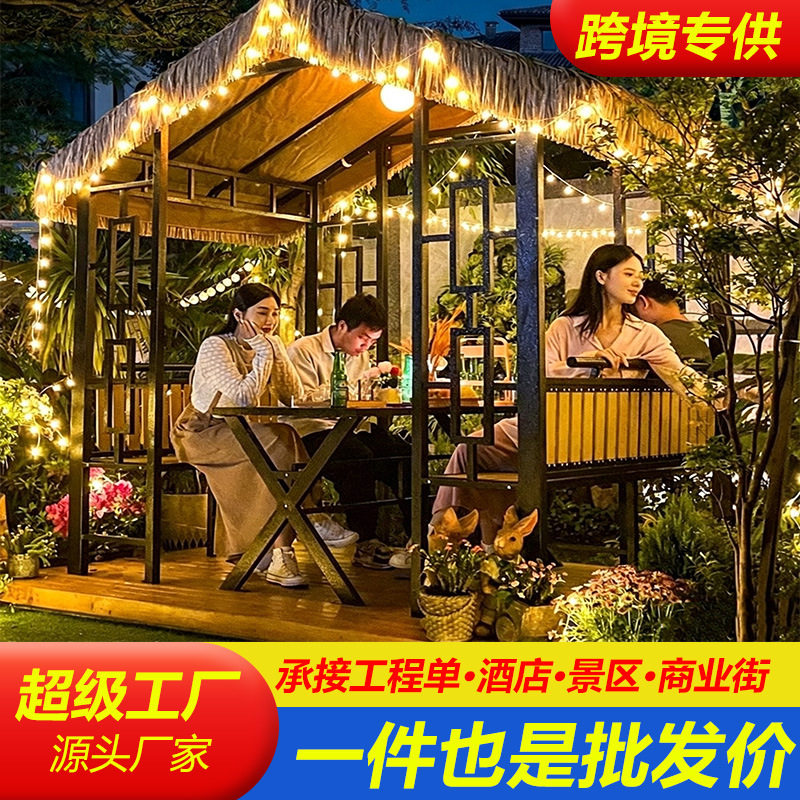 户外凉亭庭院别墅实木花园农家乐小木屋景观民宿四角茅草亭子
