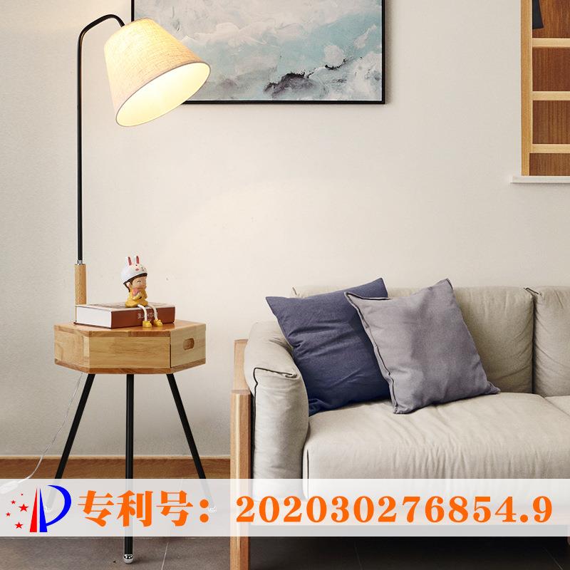 落地灯北欧客厅沙发茶几置物架灯具简纸现代卧室书房床头落地台灯