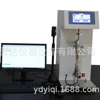 DTG-1450综合热分析仪玻璃化转变温度新款全能型差示扫描量热仪