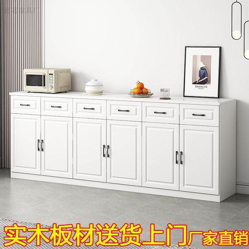 实木餐边柜现代简约厨房碗柜板式置物架茶水柜客厅边柜储物柜