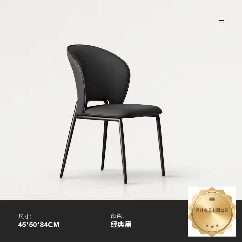 北欧轻奢设计师高级家用餐椅用意椅子餐桌椅简约现代皮质靠背椅