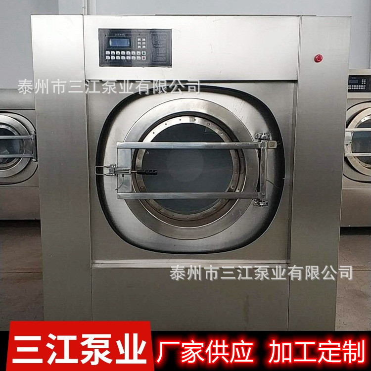 全自动洗脱两用机 设计巧妙 全自动 手动可任选 操作方便