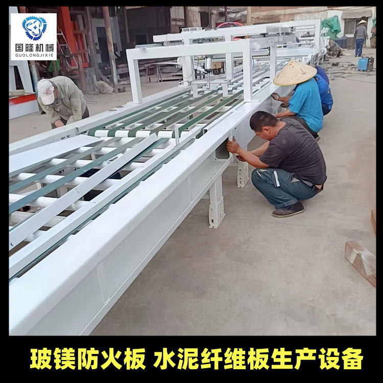 外墙保温板冰火板制板机生产线
