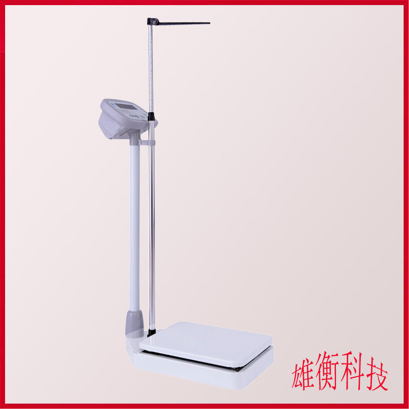 学校体检身高体重两用电子秤