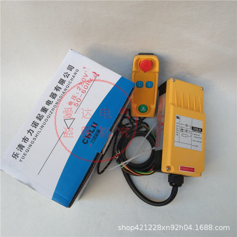 COB-61HYK 按钮开关 行车控制按钮 起重机手柄开关 电动葫芦