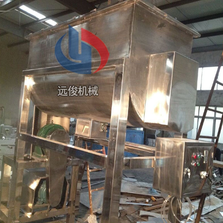 远俊机械厂家展示干粉螺带式混合机混料机搅拌机价格实惠