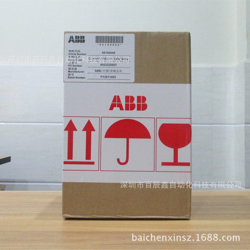 ABB电容器CLMD33/28.1KVAR全新原装