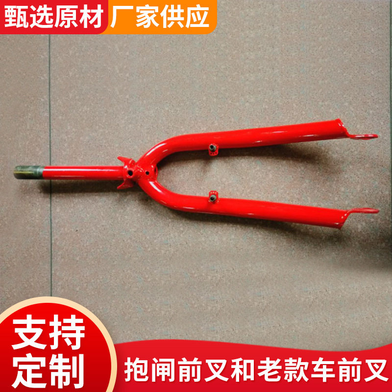 奥威特联排车专用联排四人联排双人使用新款抱闸前叉和老款车观光