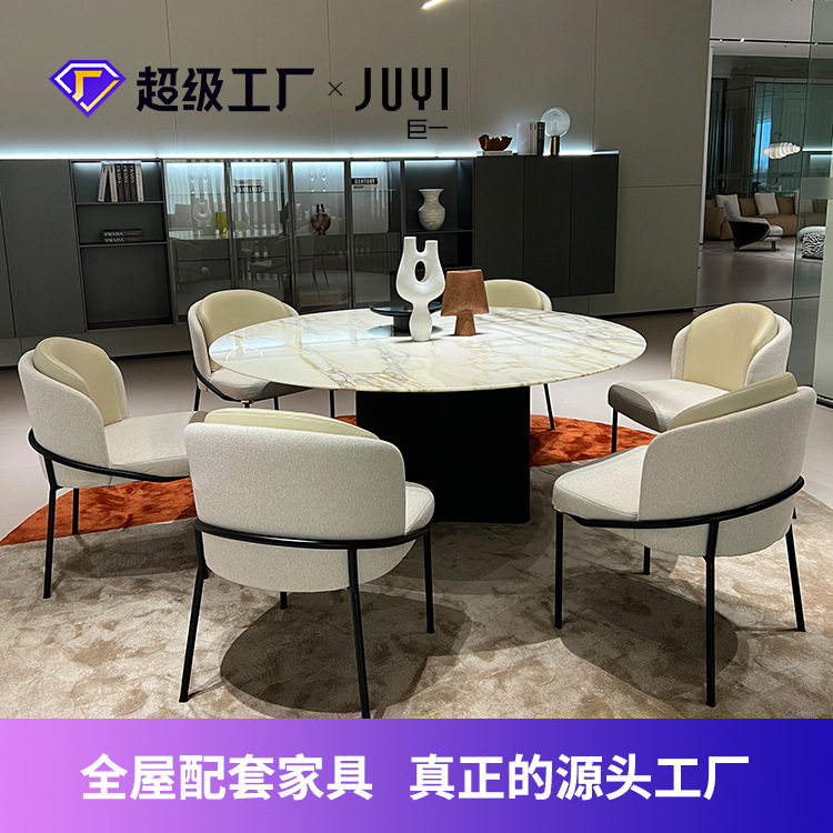 2026年新款轻奢极简圆餐桌设计师款大理石实木意大利进口奢石饭桌