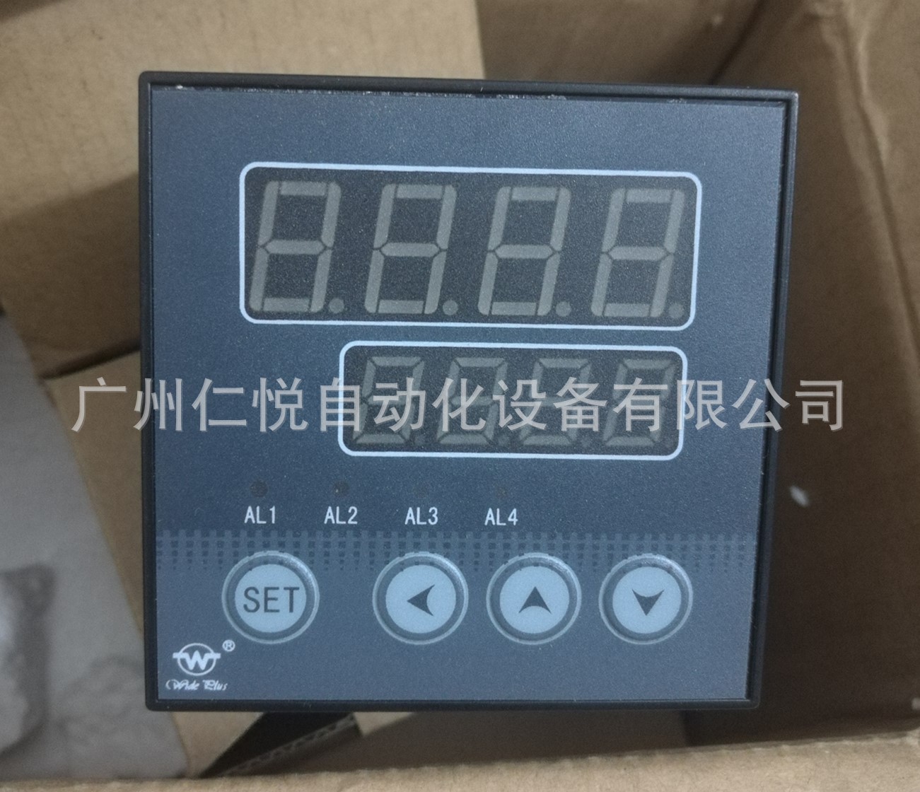WP-70上润数显温控仪表
