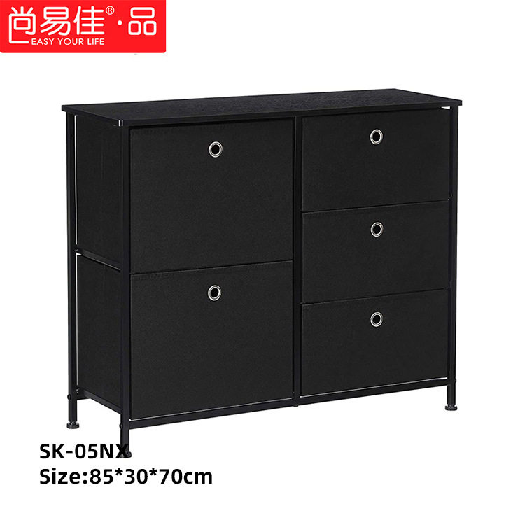 尚易佳新品收纳柜深黑色无纺布布艺圆形拉手可折叠多层铁架抽屉柜