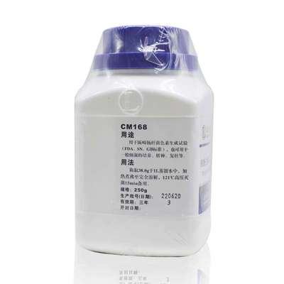 胰蛋白胨大豆琼脂（TSA）培养基 250g 北京陆桥 CM168 TSA培养基