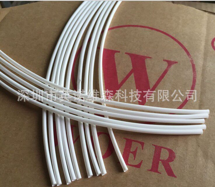 沃尔白色热缩管护线绝缘套管环保空白无字1.5/2.0/2.5/3/4/5/6