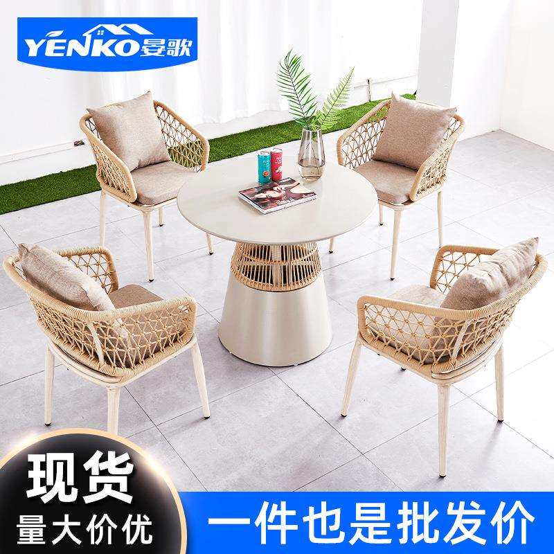 户外桌椅庭院花园酒店北欧阳台藤编家具室外餐椅长桌别墅休闲藤椅