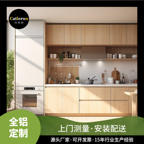餐边柜高级感酒柜碗柜厨房储物柜现代简约家用灶台茶水柜子储物柜
