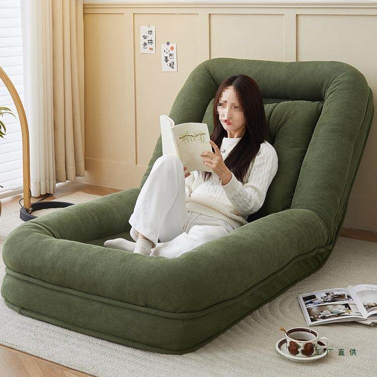 懒人沙发可躺睡巨型人类狗窝阳台卧室折叠沙发床榻榻米单人小沙发