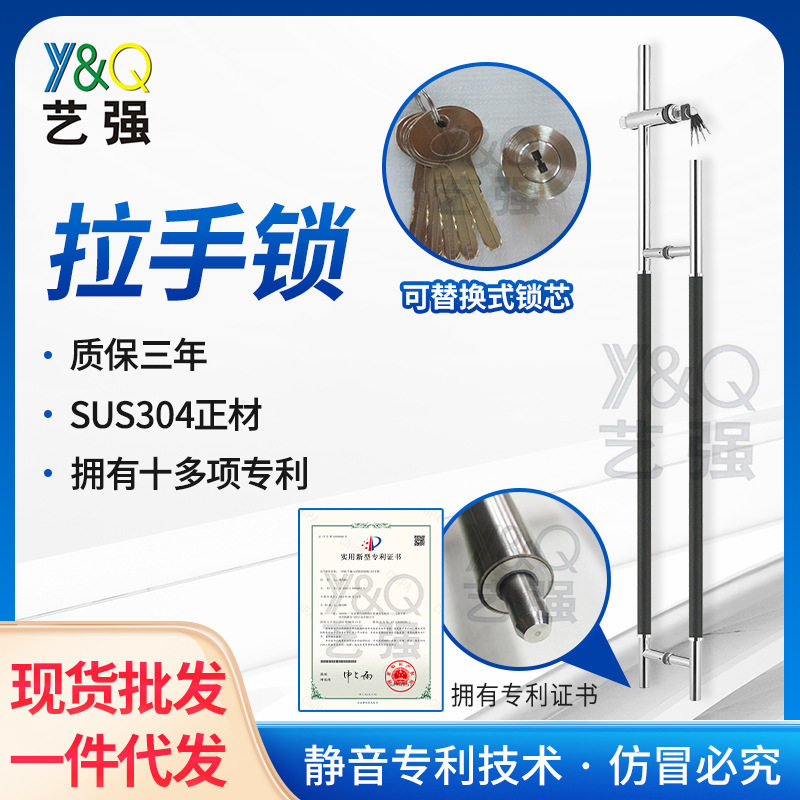 玻璃门拉手不锈钢大门拉手黑色扶手隔断门酒店推拉门包皮把手现货