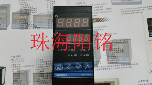 YANGMING阳明温控器XMTE-6701  XMTE-6711  XMTE-6731