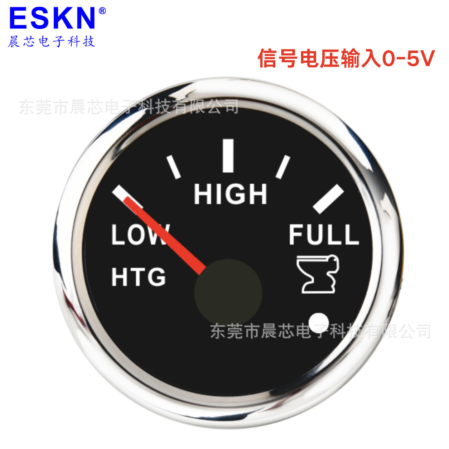 52mm汽车房车船舶游艇改装黑水表0-5V智能报警指针污水表