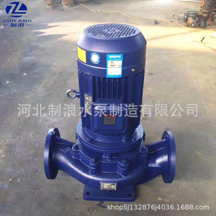 生产IRG立式管道泵冷热水管道循环泵单级城市增压供水泵