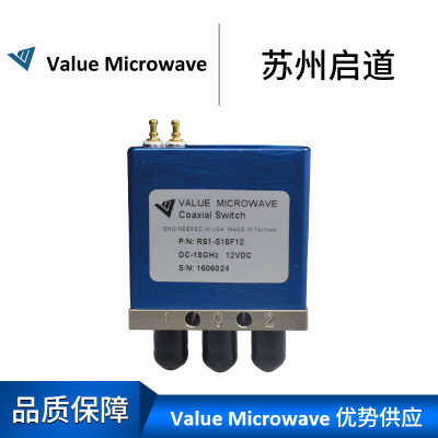 射频微波同轴开关RS1-S18F24 Value Microwave单刀双掷开关SPDT