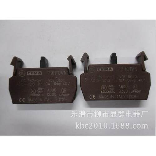 GECEMA辅助触点P9B10VNP9B01VN