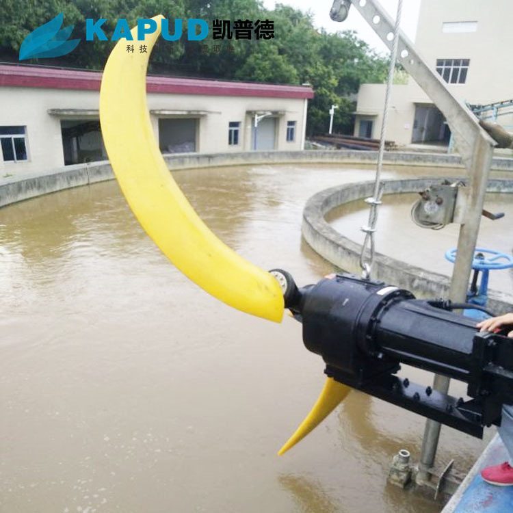 污水厂用潜水推进器低速推流