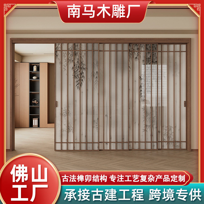 宋氏美学酒店工程门实木推拉门竹影格栅会所民宿茶室实木推拉门