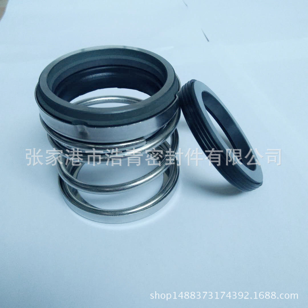 专业供应BIA系列碳化硅动静环耐高温泵用机械密封水泵密封