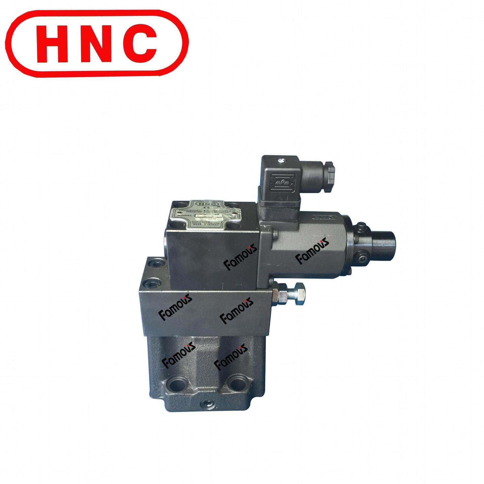 EBG-03-C-L台湾机立HNC电液比例调压阀比例阀比例先导阀