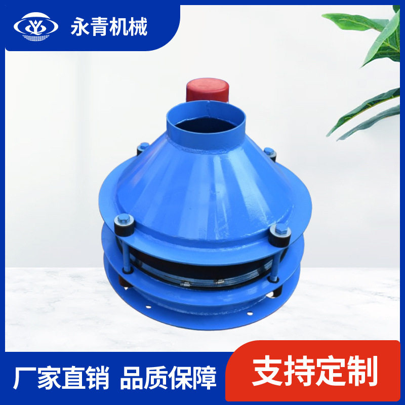 GZD振动料斗 小型震动给料斗 电机加料器 均匀喂料下料器