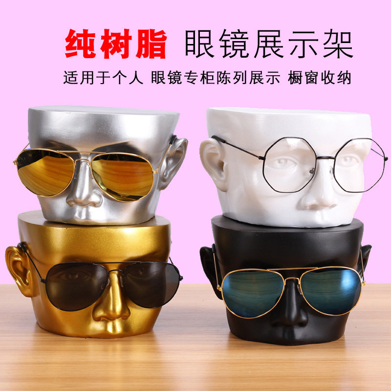 创意头模眼镜搁架眼镜店柜台陈列道具展示架桌面摆件眼镜收纳支架