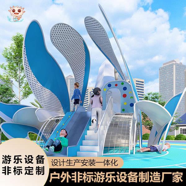 不锈钢天鹅造型组合滑滑梯房地产幼儿园户外大型游乐设备